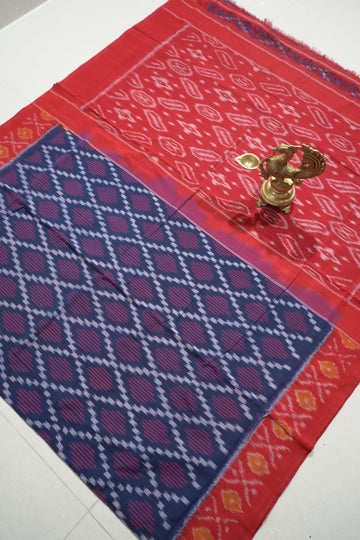 Multicolor - MERCERISED COTTON HANDLOOM POCHAMPALLY IKAT SAREE 15