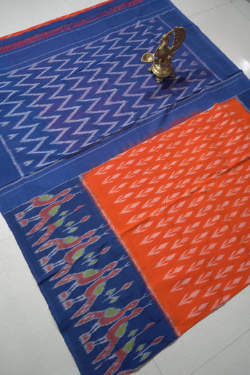 Multicolor - MERCERISED COTTON HANDLOOM POCHAMPALLY IKAT SAREE 09