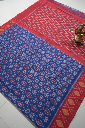 Multicolor - MERCERISED COTTON HANDLOOM POCHAMPALLY IKAT SAREE 04